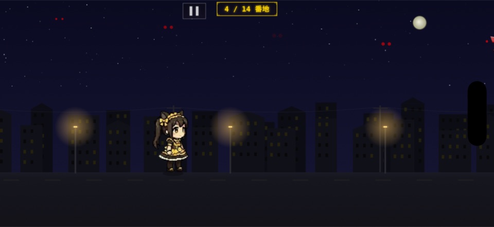 14th Block gameplay: Piyo walking the night street