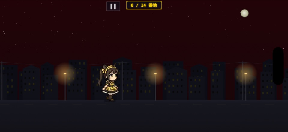 14th Block gameplay: the red-sky anomaly