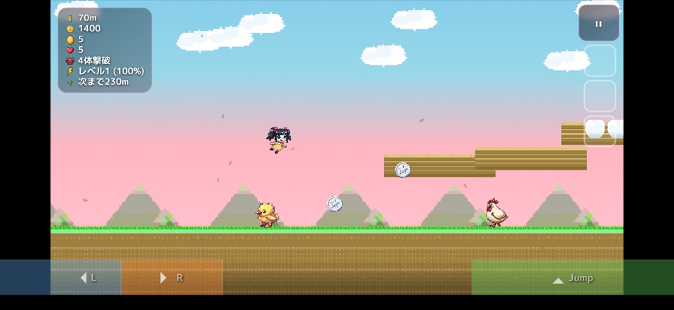 Piyo's Adventure gameplay: Piyo running through the grassland stage