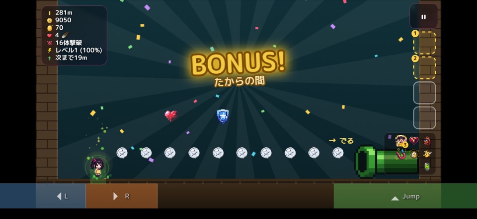Piyo's Adventure pipe bonus stage