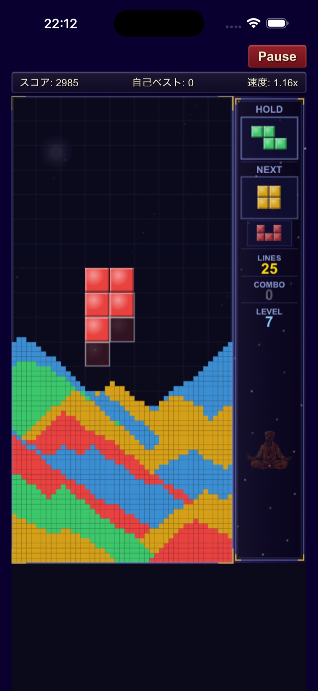 魂の共鳴 ゲームプレイ画面：同色ブロックでライン消去